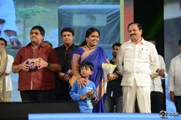 Rowdy Fellow Movie Audio Launch